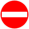 Road Sign No Entry